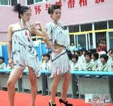 teknik dasar bola basket meliputi Kota Beijing melaporkan sembilan kasus yang didapat masyarakat pada tanggal 24